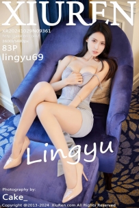 【XiuRen-秀人网】2024.10.29 No.9361 lingyu69 [83P-879MB]