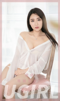 【Ugirls-爱尤物】No.2380 稚嫩肉欲 - 童倩 [35P-64MB]