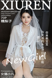 【XiuRen-秀人网】2025.07.18 No.10559 糯梨子 [70P-791MB]