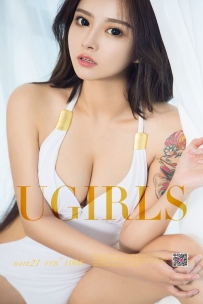 【Ugirls-爱尤物】No.1008 黑白空间 - 李焮苒 [40P-39MB]