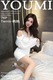 【YouMi-尤蜜荟】2025.11.07 Vol.1177 Twins-桃桃 [76P-715MB]