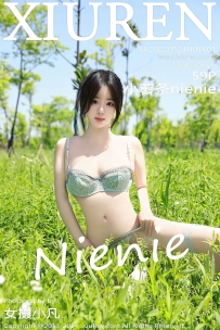 【XiuRen-秀人网】2024.05.24 No.8601 小薯条nienie [60P-668MB]