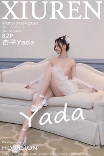 【XiuRen-秀人网】2025.04.16 No.10161 杏子Yada [82P-752MB]