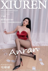 【XiuRen-秀人网】2025.07.08 No.10524 安然anran [79P-918MB]
