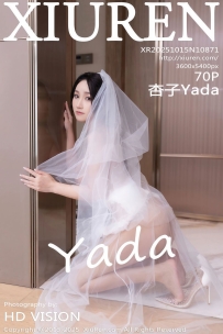 【XiuRen-秀人网】2025.10.15 No.10871 杏子Yada [70P-762MB]
