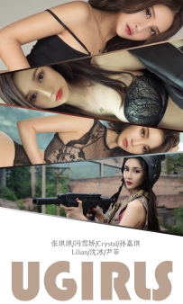 【Ugirls-爱尤物】No.1338 集合温柔 [35P-36MB]