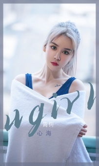 【Ugirls-爱尤物】No.2442 心海 - 青树 [35P-108MB]
