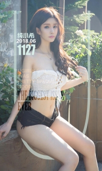 【Ugirls-爱尤物】No.1127 阿根廷,不能平! - 纯小希 [35P-31MB]