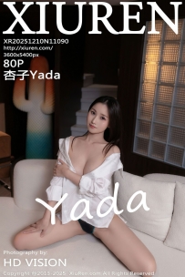 【XiuRen-秀人网】2025.12.10 No.11090 杏子Yada [80P-1.04GB]