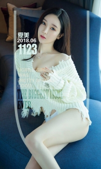 【Ugirls-爱尤物】No.1123 夏日美搭哒 - 夏美 [35P-37MB]