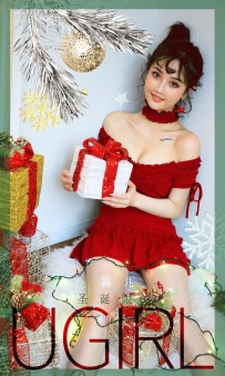 【Ugirls-爱尤物】No.1672 圣诞限定 - 露儿 [35P-48MB]