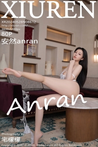 【XiuRen-秀人网】2024.05.28 No.8612 安然anran [81P-747MB]