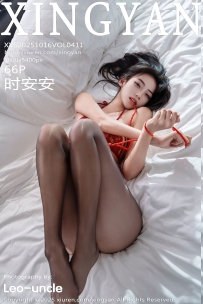 【XingYan-星颜社】2025.10.16 Vol.411 时安安 [66P-620MB]