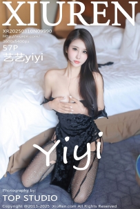 【XiuRen-秀人网】2025.03.10 No.9990 艺艺yiyi [57P-570MB]