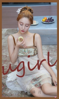 【Ugirls-爱尤物】No.2178 糖心满月 - 筱慧 [30P-35MB]