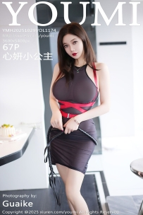 【YouMi-尤蜜荟】2025.10.29 Vol.1174 心妍小公主 [67P-569MB]