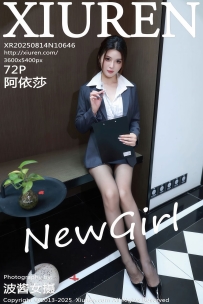 【XiuRen-秀人网】2025.08.14 No.10646 阿依莎 [72P-662MB]