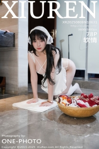 【XiuRen-秀人网】2025.08.08 No.10631 软情 [78P-721MB]