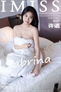 【IMiss-爱蜜社】2025.07.10 Vol.795 许诺 [90P-838MB]