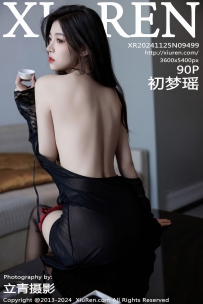 【XiuRen-秀人网】2024.11.25 No.9499 初梦瑶 [90P-813MB]