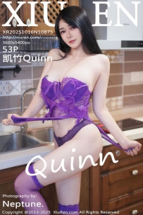 【XiuRen-秀人网】2025.10.16 No.10875 凯竹Quinn [53P-657MB]