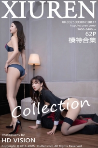 【XiuRen-秀人网】2025.09.30 No.10837 模特合集 [62P-630MB]