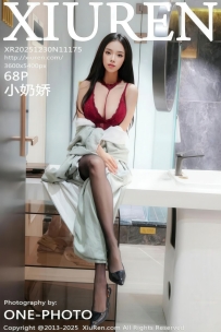 【XiuRen-秀人网】2025.12.30 No.11175 小奶娇 [58P-694MB]
