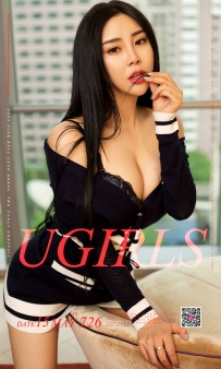 【Ugirls-爱尤物】No.0726 只要性感 - 杨只只 [40P-41MB]