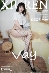 【XiuRen-秀人网】2025.04.07 No.10118 姚若兮vay [53P-811MB]