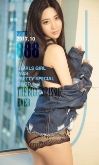 【Ugirls-爱尤物】No.0888 牛仔兔女郎 - 西亚 [40P-41MB]