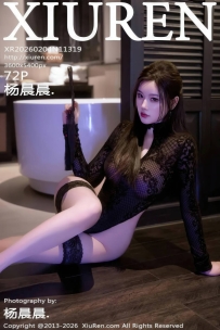 【XiuRen-秀人网】2026.02.04 No.11319 杨晨晨 [72P]