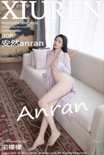 【XiuRen-秀人网】2024.08.13 No.9009 安然anran [80P-748MB]