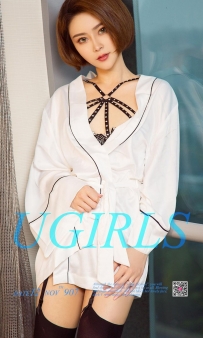 【Ugirls-爱尤物】No.0907 带刺的玫瑰 - 曲肖肖 [40P-39MB]