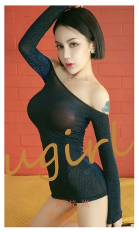 【Ugirls-爱尤物】No.2387 秋思 - 陆梓琪 [35P-109MB]