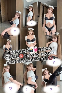 【微密圈】No.091_#小U优优子_黑白情趣护士_5分视频_1V