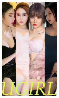 【Ugirls-爱尤物】No.2859 消火尤宠 - 模特合辑 [35P-245MB]