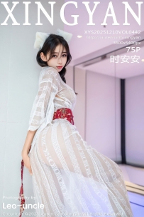【XingYan-星颜社】2025.12.10 Vol.442 时安安 [75P-854MB]