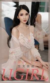 【Ugirls-爱尤物】No.1992 雪芙微甜 - 阿依努尔瓦娅 [35P-27MB]