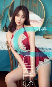 【Ugirls-爱尤物】No.1393 藏不住 - 小喜 [35P-36MB]
