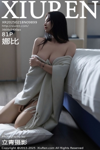 【XiuRen-秀人网】2025.02.18 No.9899 娜比 [81P-628MB]