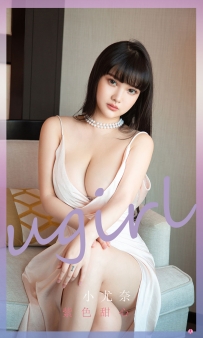 【Ugirls-爱尤物】No.2267 紫色甜心 - 小尤奈 [35P-29MB]