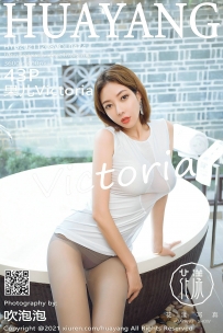 【HuaYang-花漾】2021.12.08 Vol.474 果儿Victoria [43P-434MB]