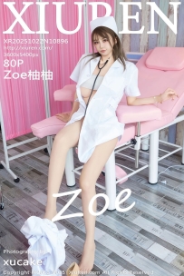 【XiuRen-秀人网】2025.10.22 No.10896 Zoe柚柚 [80P-952MB]