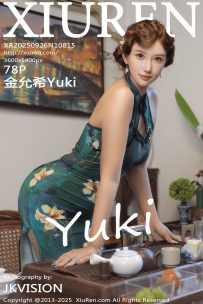 【XiuRen-秀人网】2025.09.26 No.10815 金允希Yuki [78P-965MB]