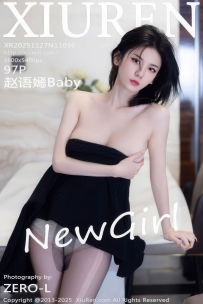 【XiuRen-秀人网】2025.11.27 No.11036 赵语嫣Baby [97P-1.20GB]