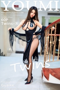 【YouMi-尤蜜荟】2025.12.12 Vol.1188 Twins-夭夭 [60P-650MB]
