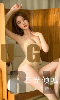 【Ugirls-爱尤物】No.1642 日光倾城 - 陈宇曦 [35P-38MB]