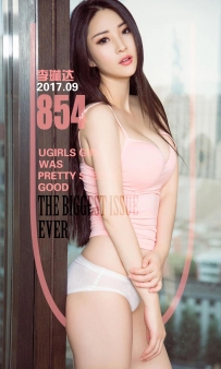 【Ugirls-爱尤物】No.0854 静待的野性 - 李琳达 [40P-44MB]
