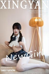 【XingYan-星颜社】2025.04.10 Vol.332 白露lulu [65P-795MB]