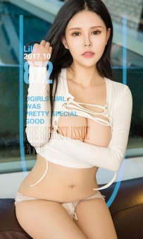 【Ugirls-爱尤物】No.0872 浸湿的比基尼 - Lily [40P-45MB]